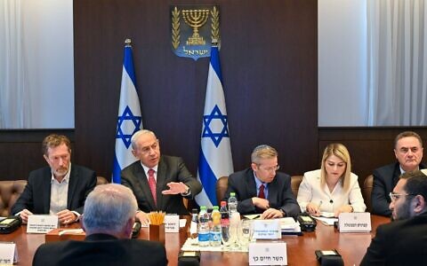 Prime Minister Benjamin Netanyahu (second left) heads a committee meeting of ministers and government officials to tackle the cost of living in Jerusalem, June 5, 2023. (Kobi Gideon/GPO)