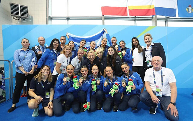 Israel's artistic swimming team pose with their gold medals at the European Game, in Krakow, Poland on June 23, 2023  (Israel Swimming Federation)