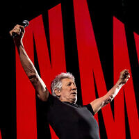 Roger Waters performs at Barclays Arena in Hamburg, Germany, on May 7, 2023, to kick off his "This Is Not A Drill" tour of Germany. (Daniel Bockwoldt/dpa via AP)