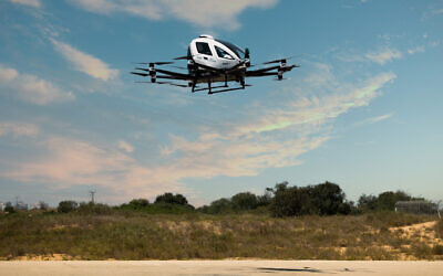 Israel holds first demonstrations of air taxi flight tests. (B.Y. Creative & Productions)