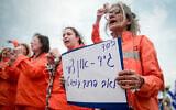Supporters of the government's judicial overhaul rally in Tel Aviv on June 1, 2023. (Avshalom Sassoni/Flash90)