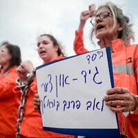 Supporters of the government's judicial overhaul rally in Tel Aviv on June 1, 2023. (Avshalom Sassoni/Flash90)