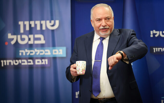 Yisrael Beytenu party chairman Avigdor Liberman at a Knesset faction meeting on June 12, 2023. (Yonatan Sindel/Flash90)