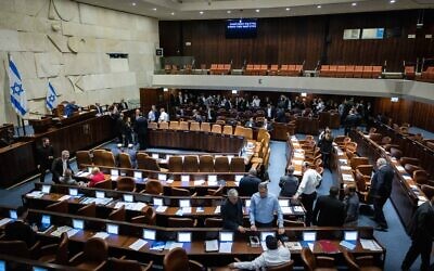 Knesset members vote on candidates for the Judicial Selection Committee on June 14, 2023. (Yonatan Sindel/Flash90)