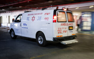 Illustrative: An ambulance at Shaare Zedek Medical Center in Jerusalem on June 20, 2023. (Noam Revkin Fenton/Flash90)