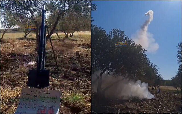 A clip published by the so-called Al-Ayyash Battalion purports to show a rocket launched from a northern West Bank village at a nearby Israeli settlement, June 26, 2023. (Screengrab: Telegram)