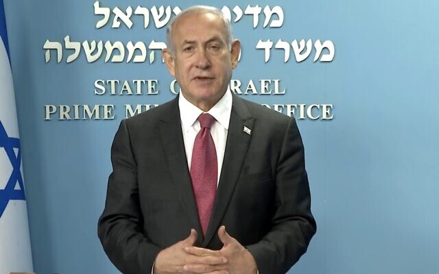 Screen capture from video of Prime Minister Benjamin Netanyahu making a video statement about violent rioting in the West Bank and on the Golan Heights, June 21, 2023. (GPO)
