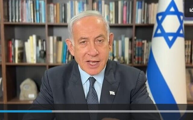 Prime Minister Benjamin Netanyahu issues a video statement on Iran on June 1, 2023. (Screencapture)