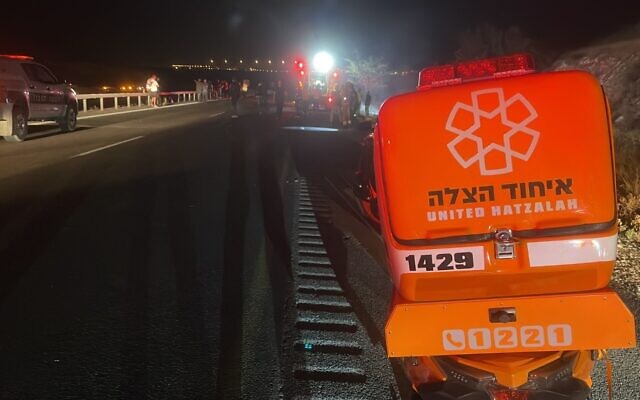 Emergency vehicles on Route 6 following a crash on June 5, 2023. (United Hatzalah)