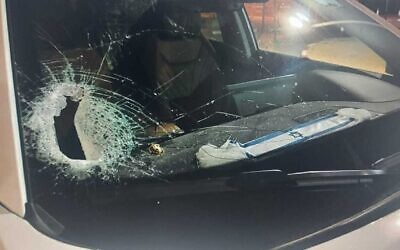 Handout photo of damage caused to a a car by Bedouin Israelis throwing rocks at vehicles. (Israel Police)