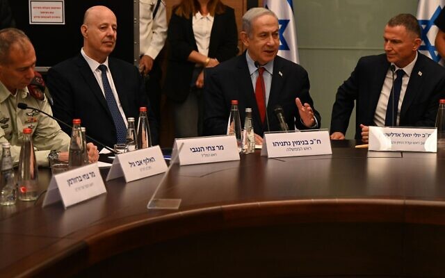 Prime Minister Benjamin Netanyahu (C) addresses a meeting of the Knesset Foreign Affairs and Defense Committee on June 13, 2023 (Haim Tzach/GPO)