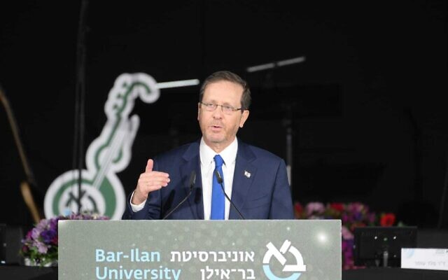 President Isaac Herzog speaks at Bar Ilan University on June 20, 2023. (Amos Ben Gershom/GPO)