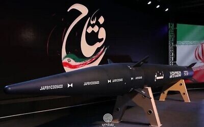 An image of the Fattah purported hypersonic missile, revealed June 6, 2023, by Iran (screenshot: Mehr)