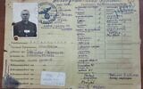 Identity paper of John Demjanjuk, the wartime Nazi camp guard. (Justice Ministry)