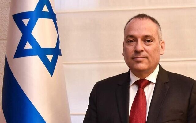 Ran Gidor, Israel's new consul-general in St. Petersburg, Russia, in a handout photo provided on June 13, 2023. (Foreign Ministry)