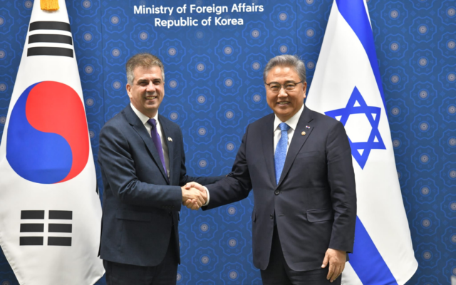Foreign Minister Eli Cohen (left) and his South Korean counterpart Park Jin in Seoul on June 7, 2023. (Shlomi Amsalem/GPO)