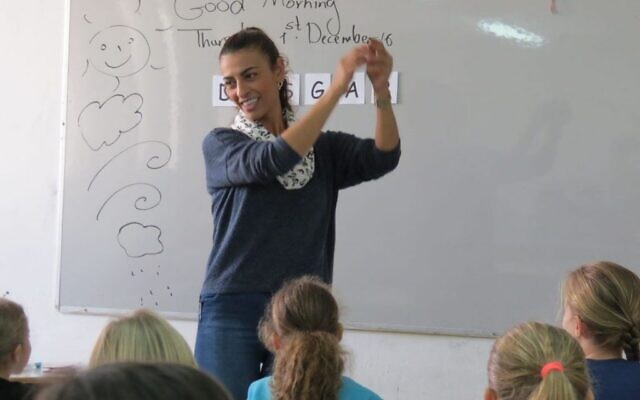 An Arab teacher in a Jewish school. (Courtesy: Merchavim Institute)