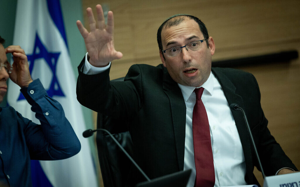 world News  Rothman readies bill to limit judicial review for hearing in Knesset committee
