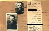 A copy of the file on Ulrich Schnaft that Israel's General Security Agency recently declassified shows a picture of the Nazi soldiers turned Israeli army officer. (Israel State Archives via Haaretz)