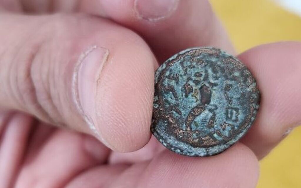 world News  Looted rare coin from last Hasmonean king seized in raid on suspected thief