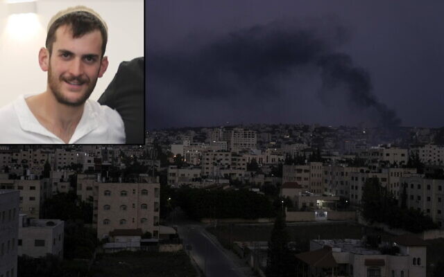 Smoke rises during an Israeli military raid of the Jenin refugee camp in the West Bank, July 4, 2023.; Inset: Sgt. First Class David Yehuda Yitzhak, killed during the operation. (AP Photo/Majdi Mohammed; Israel Defense Forces)
