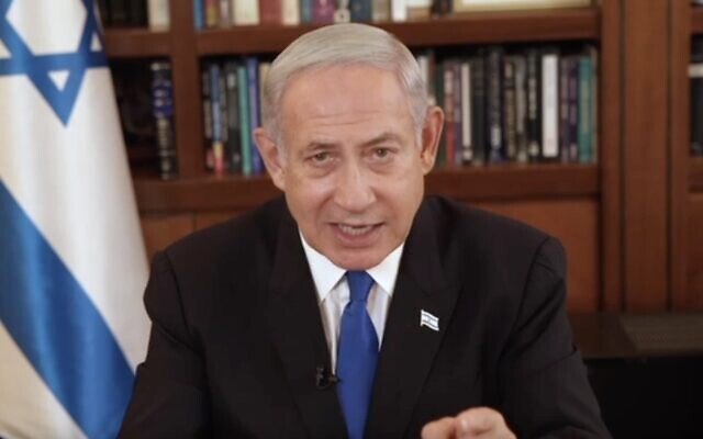 Prime Minister Benjamin Netanyahu speaks in a video statement on July 10, 2023. (Screenshot; used in accordance with Clause 27a of the Copyright Law)
