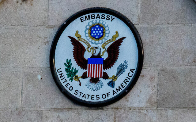 US Embassy in Jerusalem, October 27, 2021. (Yonatan Sindel/Flash90)
