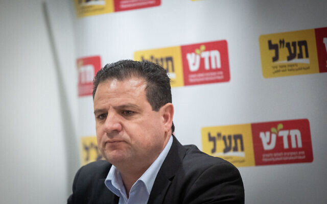 MK Ayman Odeh speaks during a faction meeting, at the Knesset in Jerusalem, on February 6, 2023.(Yonatan Sindel/Flash90)