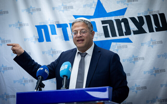 National Security Minister Itamar Ben Gvir chairs a faction meeting of his far-right Otzma Yehudit party at the Knesset on June 26, 2023. (Yonatan Sindel/Flash90)