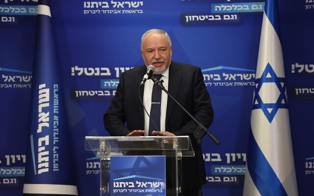 Yisrael Beytenu party chairman MK Avigdor Liberman leads a faction meeting at the Knesset in Jerusalem, on July 3, 2023.(Yonatan Sindel/Flash90)