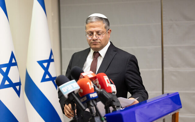 National Security Minister Itamar Ben Gvir speaks during a press conference at the Knesset, in Jerusalem, on July 5, 2023. (Yonatan Sindel/Flash90)