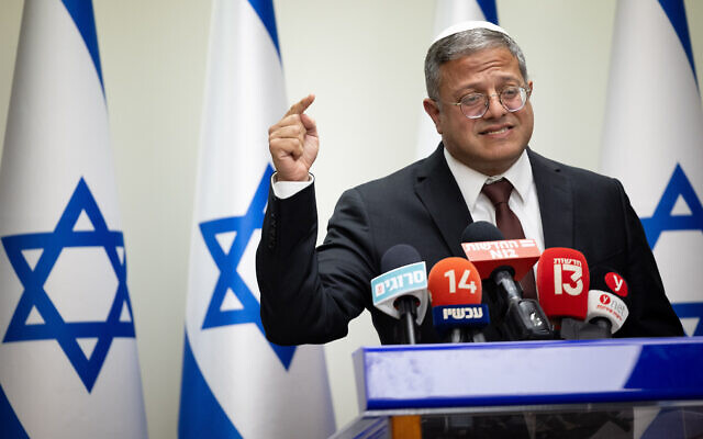 National Security Minister Itamar Ben Gvir speaks during a press conference at the Knesset on July 5, 2023. (Yonatan Sindel/Flash90)