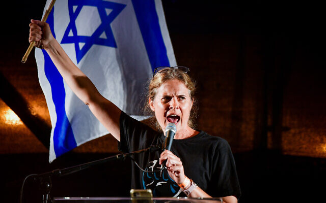 Shikma Bressler speaks during a protest against the planned judicial overhaul in Tel Aviv, on July 8, 2023. (Avshalom Sassoni/Flash90)
