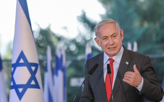 Prime Minister Benjamin Netanyahu attends a memorial ceremony for Revisionist Zionist leader Ze'ev Jabotinsky at Mount Herzl in Jerusalem on July 18, 2023. (Noam Revkin Fenton/Flash90)