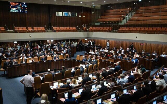 Knesset members vote on the final readings of the "reasonableness" bill, July 24, 2023. (Yonatan Sindel/Flash90)