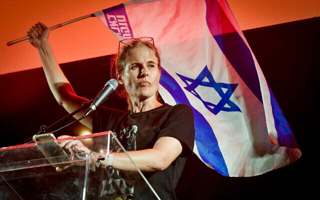 Protest leader Shikma Bressler speaks during a demonstration against the government's judicial overhaul, in Tel Aviv, on July 29, 2023. (Avshalom Sassoni/Flash90)