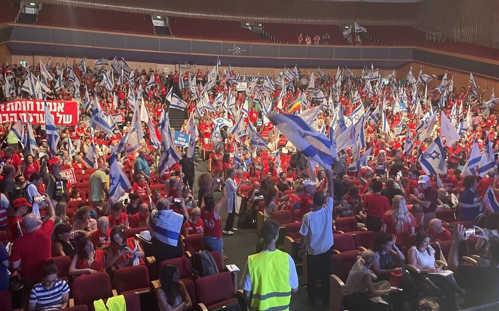 Several thousand doctors pack into Jerusalem's International Convention Center for a Israel Medical Association-organized rally protesting the government's judicial overhaul plans. July 23, 2023. (Renee Ghert-Zand/Times of Israel)