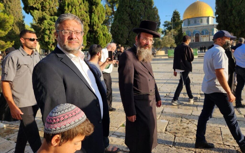 National Security Minister Itamar Ben Gvir tours the Temple Mount on Tisha B'Av, July 27, 2023. (Temple Mount Administration)