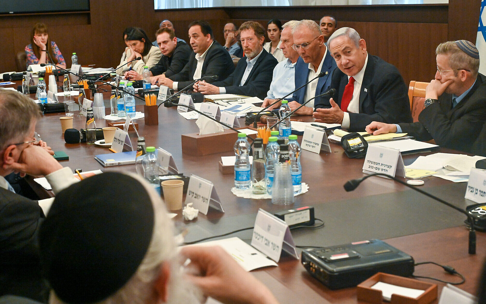 Netanyahu chairs meeting of Arab affairs panel, calls for 'full