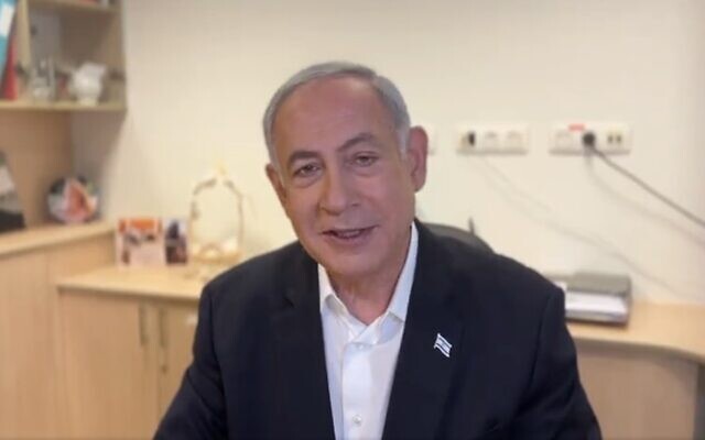 Screen capture from video of Prime Minister Benjamin Netanyahu speaking from Sheba Medical Center, July 23, 2023. (Twitter. Used in accordance with Clause 27a of the Copyright Law)