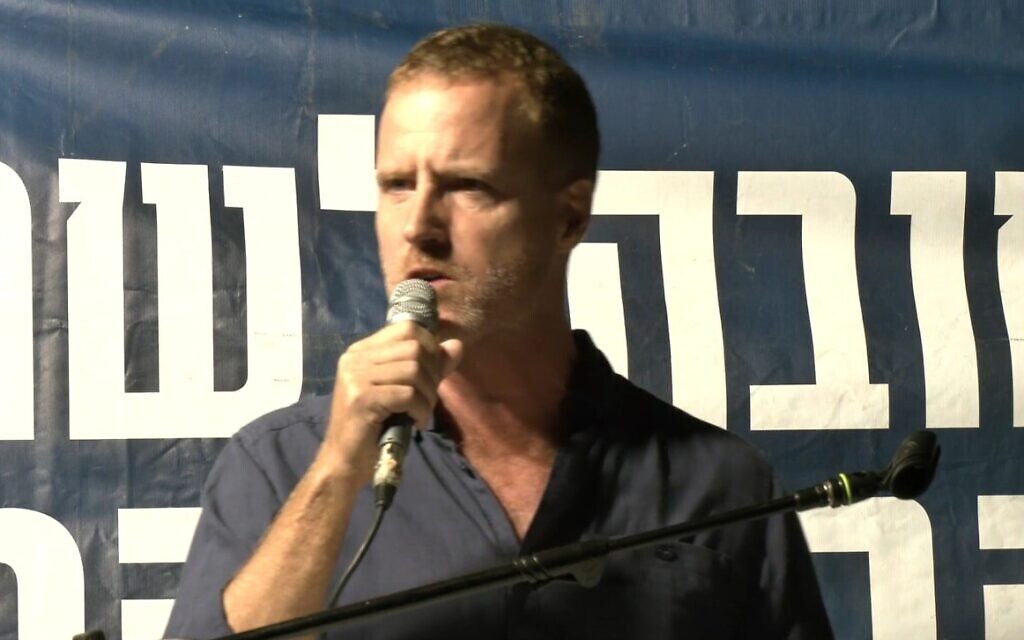 Matti Friedman to J'lem rally: We risk turning into Lebanon, but won't let it happen - Vimarsana News