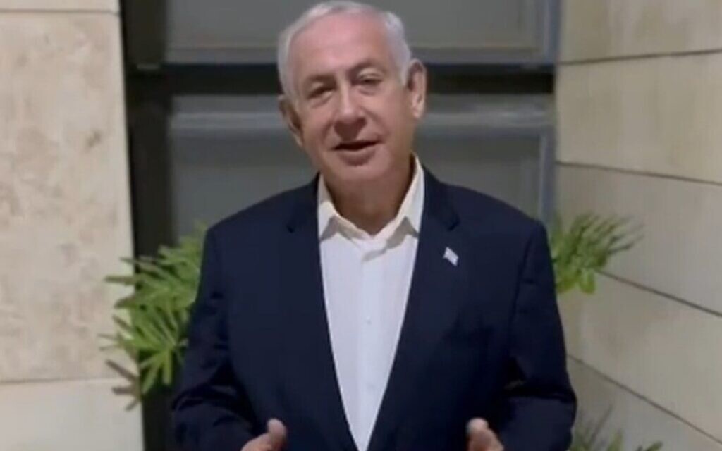 Prime Minister Benjamin Netanyahu gives a video message, explaining that he is going into the hospital to have a pacemaker fitted, early on July 23, 2023. (Screenshot)