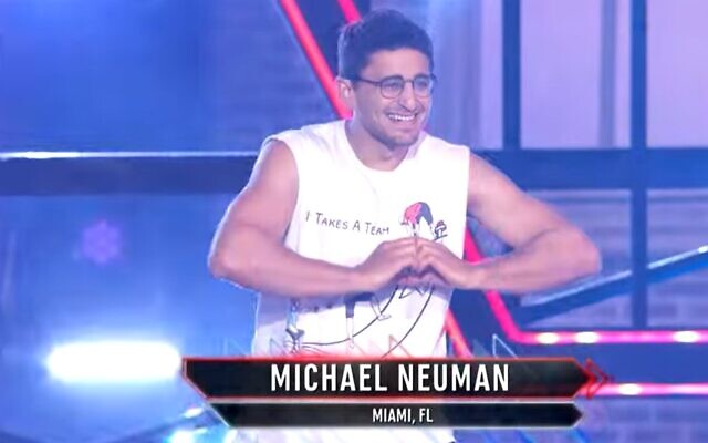 Michael Neuman, a Jewish competitor on “American Ninja Warrior,” whose participation in the show went unaired. (YouTube screenshot: used in accordance with Clause 27a of the Copyright Law)