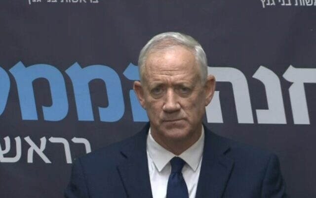 National Unity party chief Benny Gantz gives a statement to the media, July 24, 2023. (Video screenshot)