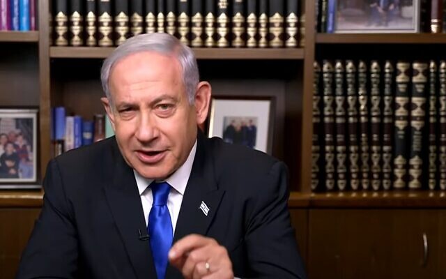Prime Minister Benjamin Netanyahu speaks to ABC News, July 27, 2023. (Video screenshot)