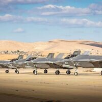F-35i fighter jets are seen at the Nevatim Air Base in southern Israel, in an undated handout photo. (Israel Defense Forces)