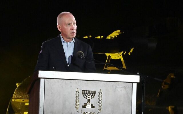 Defense Minister Yoav Gallant speaks during an event marking 50 years since the 1973 Yom Kippur War, July 11, 2023. (Ariel Hermoni/Defense Ministry)