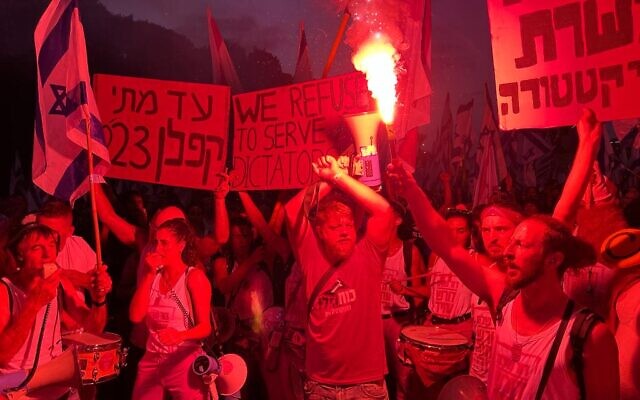 An anti-overhaul protest in Tel Aviv on July 29, 2023. (Yael Gadot)