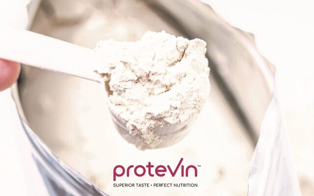 ProteVin, a vegan, yeast-based non-GMO fermented protein powder. (Courtesy)