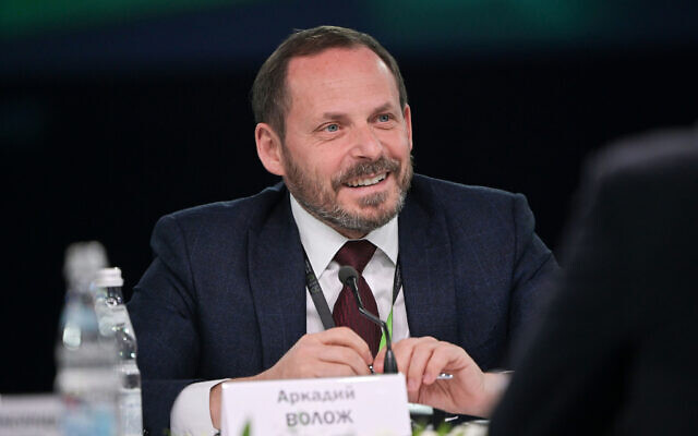 File: Former Yandex CEO Arkady Volozh attends a panel discussion as part of the Artificial Intelligence Journey (AIJ) forum, in Moscow on November 9, 2019. (Sergei Guneyev/Sputnik/AFP)